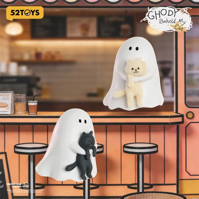 2026 New 52Toys Ghody Behold M - Car Accessories Oman recension och pris