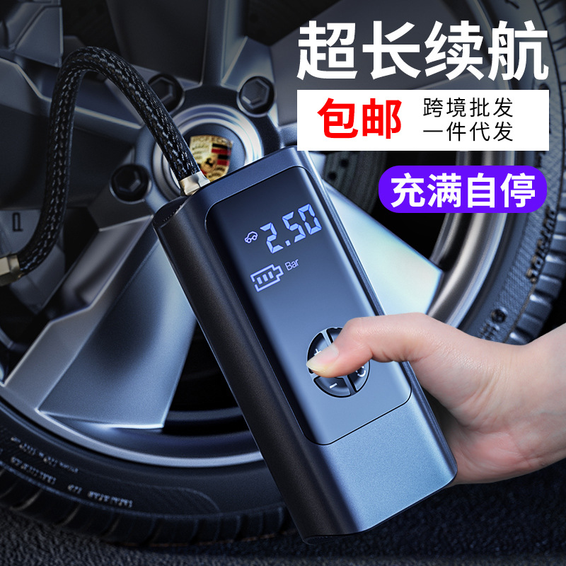 Wireless Rechargeable Car Tyre - Car Portable Tire Inflator recension och pris