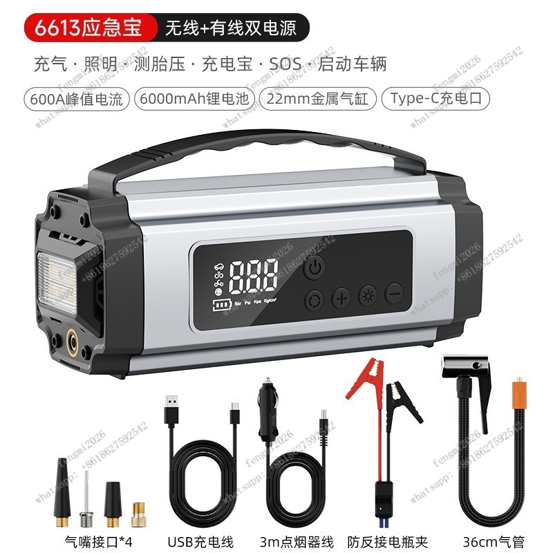Portable Car Tire Inflator Pum - Car Portable Tire Inflator recension och pris