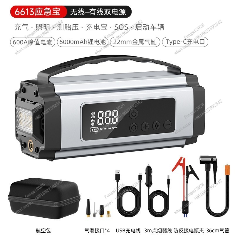 Portable Car Tire Inflator Pum - Car Portable Tire Inflator recension och pris