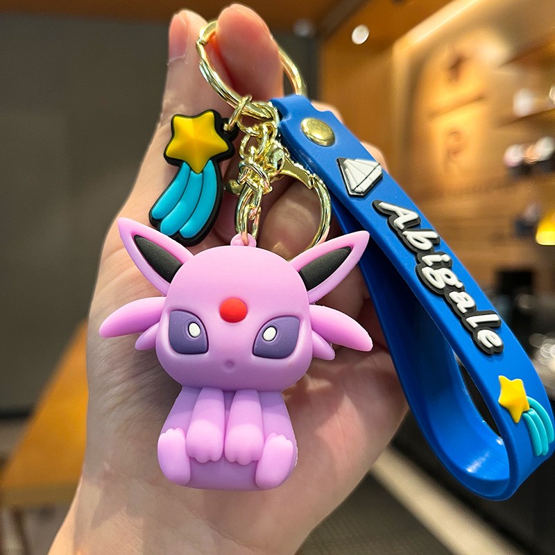 Pokemon Eevee Evolution Keycha - Car Accessories Under 100 recension och pris