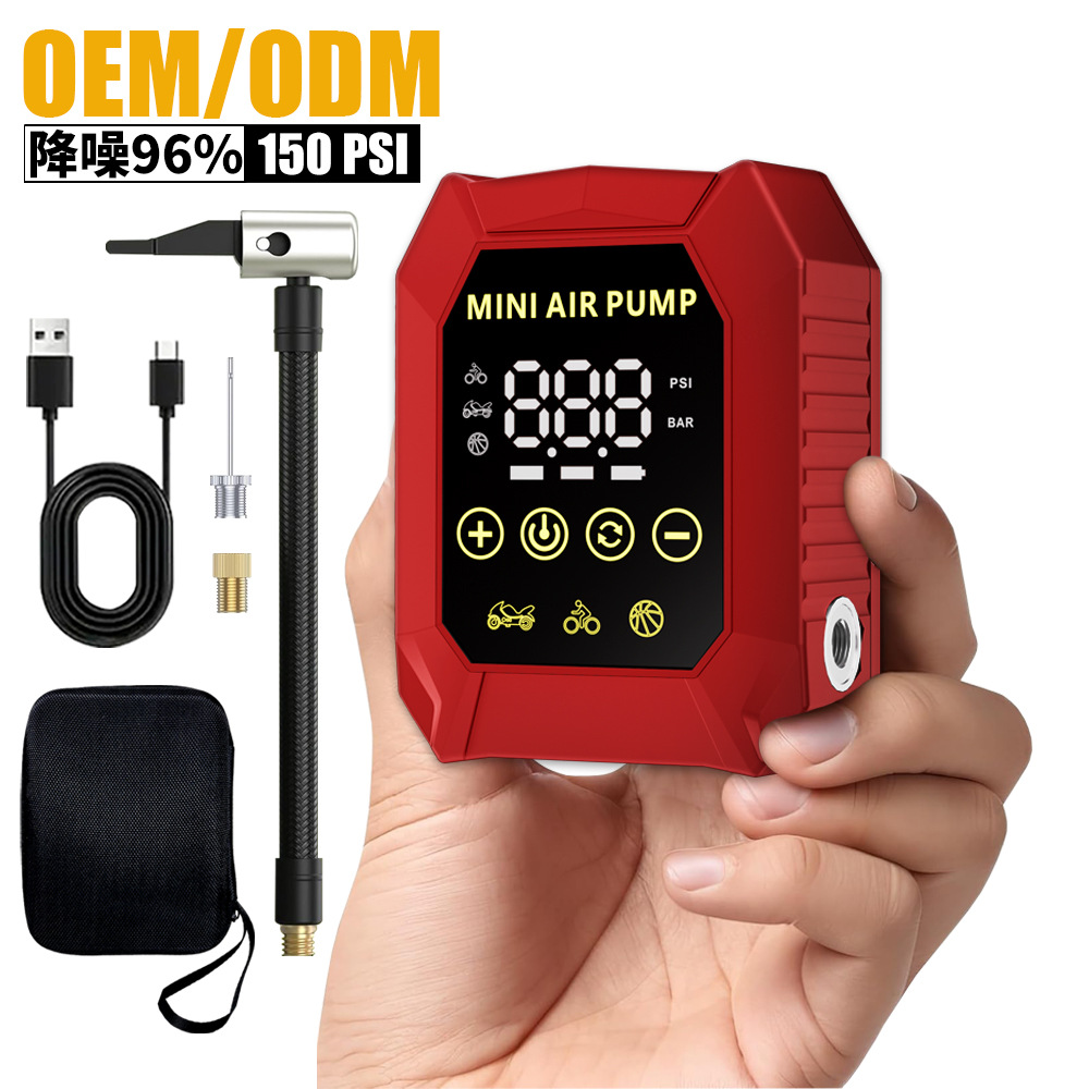 150psi Portable Car Air Pump W - Car Portable Tire Inflator recension och pris