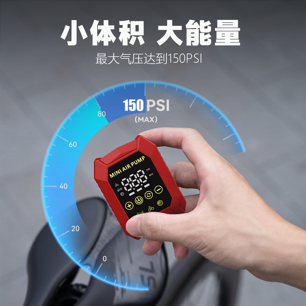 150psi Portable Car Air Pump W - Car Portable Tire Inflator recension och pris