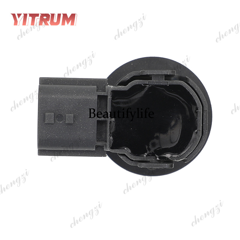 28438-3SH0B Suitable for NS ca - Parking Sensor Reverse recension och pris