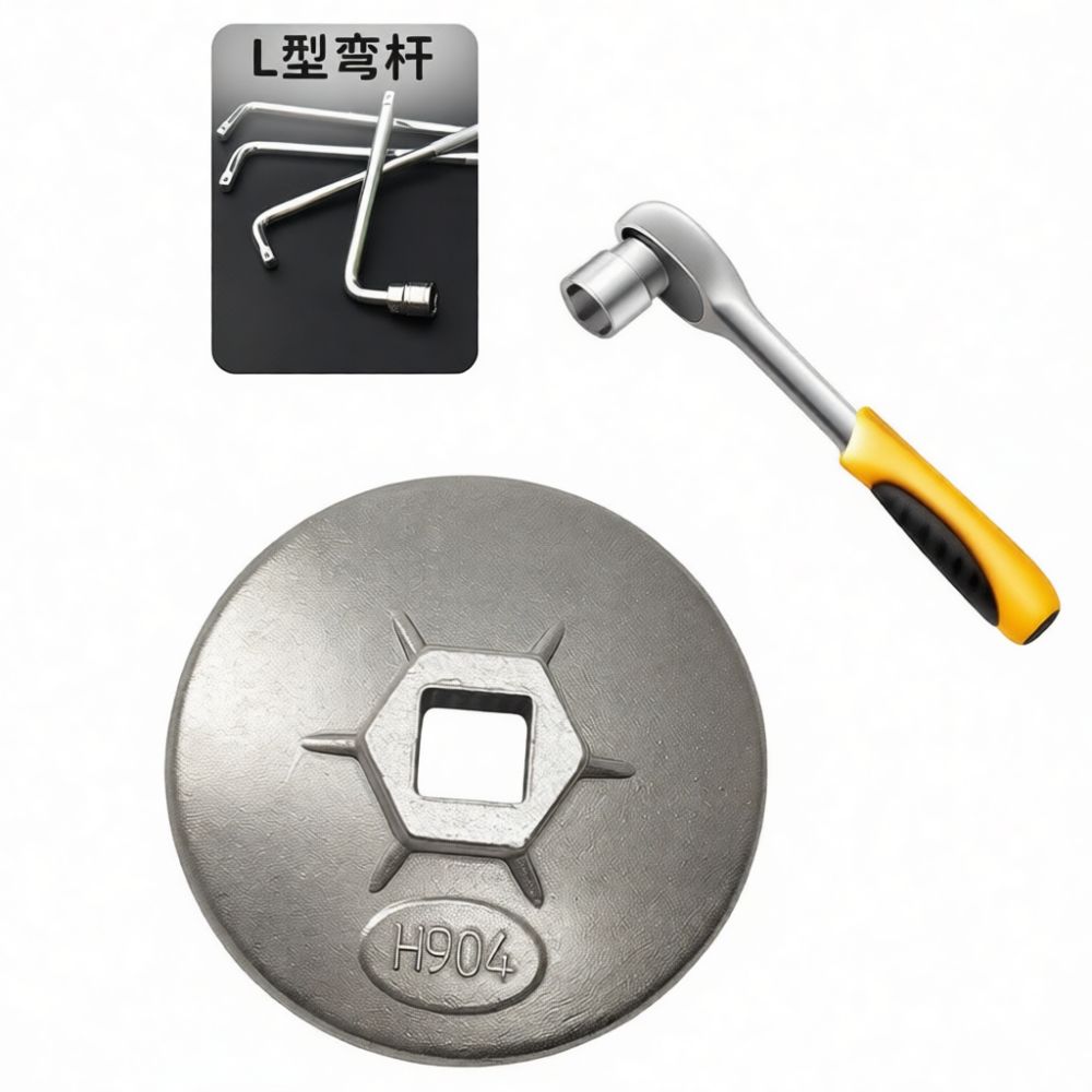 Car Engine Oil Filter Wrench C - Car Accessories Job recension och pris