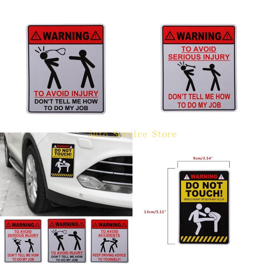 462A New WARNING DONT TELL HOW - Car Accessories Job recension och pris