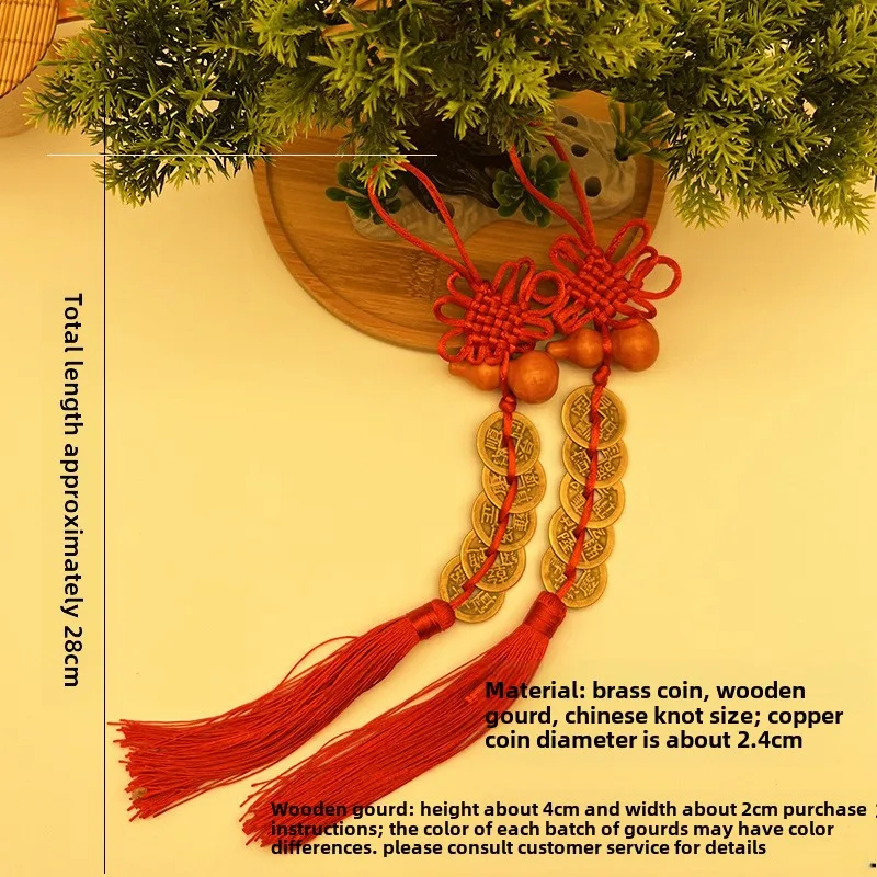 Chinese Feng Shui Coins with H - Car Accessories Oman recension och pris