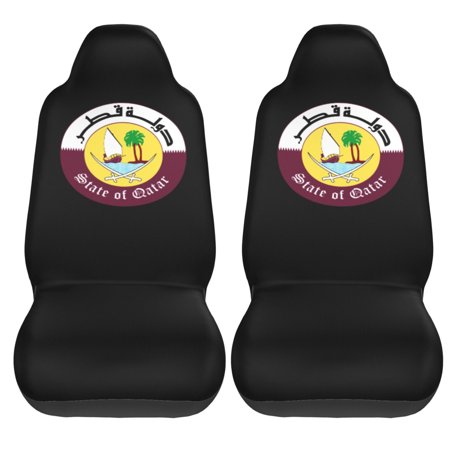 Qatar National Emblem Pattern  - Car Accessories Qatar recension och pris
