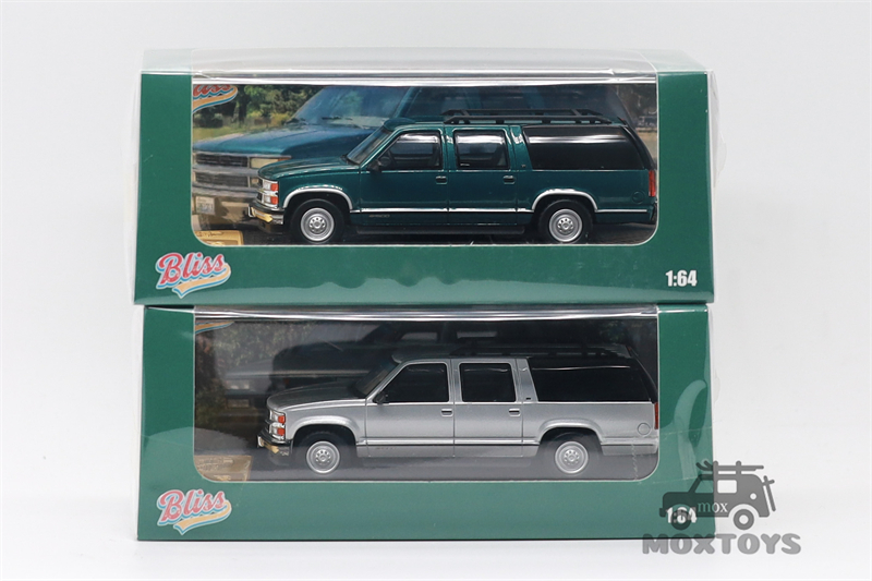 BlissMold 1:64 Suburban Manx G - Car Accessories Malaysia recension och pris