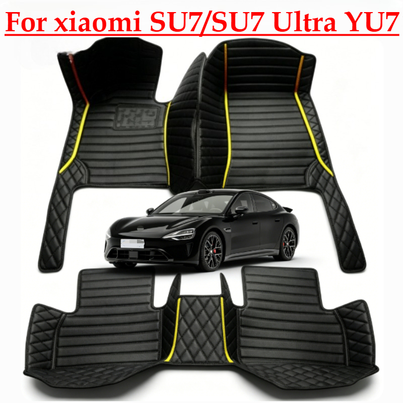 Custom Car Floor Mats For Xiao - Car Accessories Oman recension och pris